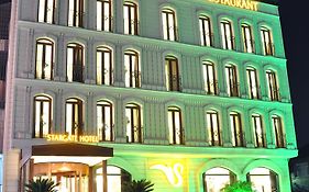 Neva Stargate & Spa Körfez 2*